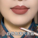 韓倩【李佳奇直播間】推薦唇線筆口紅勾線畫嘴唇豐唇持久防水不掉色 #10-奶茶色 唇線筆熱賣