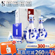 牛欄山白酒百年青花瓷清香型白酒52度白酒500ml*2瓶禮盒裝送禮 52度 500mL 2瓶 禮盒裝