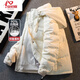 安初夏美式復古羽絨服男士冬季潮牌衣服男款潮流輕薄保暖面包服男裝外套 米白色 XL