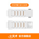 小天才電話手表原裝磁吸閃扣表帶一套 適用于Z11/Z10/Z9/Z8/Z7S/Z6pro/Z6S/D3S/D3/Q2A/Q1R等多種系列 Z9少年款 霜月白(送螺絲刀，不含螺桿)