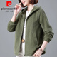 皮爾卡丹洋氣燈芯絨短外套女2025春秋裝新款寬松中年媽媽休閑連帽夾克 豆綠色 2XL 推薦125-140斤