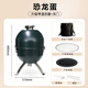 西盒 恐龍蛋戶外便攜式燒烤爐燒烤圍爐煮茶家用野餐烤肉烤紅薯燜烤爐 湖水綠+烤網(wǎng)
