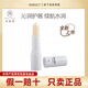 瑪麗艷瑪麗艷潤(rùn)唇膏保濕滋潤(rùn)產(chǎn)品護(hù)膚品專賣店原裝正品 瑪麗艷潤(rùn)唇膏3.8g