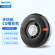 飛利浦（PHILIPS）EXP5108 CD隨身聽 CD機(jī) 雙向藍(lán)牙音箱 U盤復(fù)讀機(jī) 便攜可充電外放多功能音響 黑色