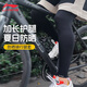 李寧（LI-NING）防曬腿套冰絲夏季男士騎行腿套運動護腿套籃球足球馬拉松護小腿