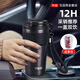 cica保溫杯tkk·同款男士高顏值316陶瓷覆層內(nèi)膽雙飲車載咖啡水杯子