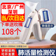 赫瓦達手持肺活量測試檢測儀訓練器中小學(xué)生中考體質(zhì)測試吹嘴呼吸 肺活量測試儀送108個(gè)吹嘴【北京當/次日達】