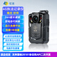 憶志4G執(zhí)法記錄儀隨身攝像頭高清終生免費(fèi)服務(wù)器實(shí)時(shí)定位對(duì)講執(zhí)法儀 智能4G版-超長(zhǎng)續(xù)航官方標(biāo)配32G