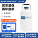 析?？萍家旱?0升30升50升凍精大口徑冷凍容器小型液氮桶100l實(shí)驗(yàn)室 6升50mm口徑（送6個(gè)提桶）