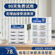 源怪獸共享充電寶商用加盟代理獨(dú)立后臺(tái)無任何費(fèi)用90天無理由退換商場酒店便利店代理加盟 8口配8寶100%分成 獨(dú)立后臺(tái)免費(fèi)補(bǔ)寶