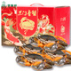 【活蟹】掌昕鮮三門青蟹 生鮮活螃蟹海鮮水產(chǎn)送禮品盒裝 經(jīng)典款 公母對(duì)蟹（6-7兩/只）4只