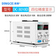 鼎策廠家可調(diào)直流穩(wěn)壓電源15V30V50V60V5A20A大功率可調(diào)老化電源實(shí)驗(yàn) DC3010D(0-30V0-10A)