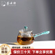 薈云軒綠松石側(cè)把茶壺煮茶壺創(chuàng)意高端茶具耐熱耐高溫側(cè)把壺圍爐煮茶器 側(cè)把綠松石壺 401mL(含)-500mL(含)