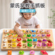 星星舟蒙氏早教積木玩具1-3歲手抓板拼圖兒童益智配對板專(zhuān)注力生日禮物 四合一手抓板（有數字）