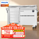 飛利浦（PHILIPS） 石墨烯取暖器電暖器暖風機家用電暖器全屋對流式歐式快熱爐大面積電暖氣片 機械款 AHR3144CA