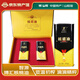 秦楚博匯陜西山陽(yáng)特產(chǎn) 秦嶺老樹(shù)核桃油食用油 兒童營(yíng)養寶寶輔食用油 核桃油500ml*2罐 禮盒裝