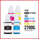 Canon原裝GI-890墨水適用G1800 G2800 G3800 G4800 CA9192打印頭 【熱銷(xiāo)】原裝GI-890(四色一套)