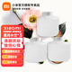小米米家自動香氛機(jī)套裝香薰液家用噴香機(jī)補(bǔ)充液室內(nèi)香薰機(jī)精油霧化機(jī)香氛 日常元素 香氛液 木蘭（3瓶裝）