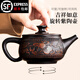 睿江大師手作紫陶茶壺家用高檔功夫茶具精工悶泡壺可提旋轉鳳鳴紫砂壺 紫陶吉祥如意茶壺