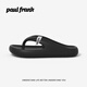 大嘴猴（paul frank）男士人字拖夾腳趾拖夏季外穿戶外沙灘拖鞋家居鞋 暗夜黑 42-43 