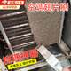 曇蓓漫空調(diào)翅片梳外機(jī)修復(fù)散熱器片不銹鋼梳子翅片刷子冷凝片清潔清理刷 空調(diào)翅片梳CT-352【1把裝】 【修復(fù)清理灰塵神器】