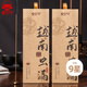 寶蓮燈越南蟲漏沉香線香家用熏香線香臥香 越南蟲漏150g/約480支