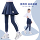 OVE女童裙褲春秋瑜伽褲兒童假兩件速干運動(dòng)褲中大童羽毛網(wǎng)球裙訓練服 2185藏青色【速干裙褲】 140 cm
