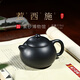 百年利永 紫砂壺宜興純全手工泡茶壺家用功夫茶具原礦惹西施壺捂灰惹 捂灰 220ml