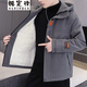 酷定律夾克男士連帽秋冬季加絨加厚外套男裝韓版休閑褂子百搭上衣服男 J118深灰色 L 130斤以下