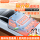慧多多汽車遮陽(yáng)擋板防曬隔熱防冰雹停小車用前擋風(fēng)玻璃車窗遮光棚罩神器 【升級(jí)吸力提升99%丨十級(jí)大風(fēng)吹不走】車型通用 suv轎車輛四季通用遮陽(yáng)擋風(fēng)被隔熱