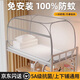 雅鹿蒙古包可折疊蚊帳學(xué)生宿舍單人免安裝上下鋪通用90x190三開門紋悵 大頂加密灰-單門【A類加密帳紗】 0.9米床適用【免安裝打開即用】