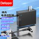 Delippo筆記本氮化鎵便攜電源適配器19.5V11.8A旅行充電器適合神舟戰(zhàn)神ZX8-CTSDAZ9/ZX9游戲本電腦230W