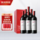 奔富（Penfolds）BIN2西拉/設拉子馬塔羅干紅葡萄酒原瓶進口750ml*6支木塞【澳版】
