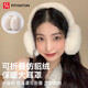 FitonTon耳罩保暖冬天女可愛(ài)學(xué)生耳捂子冬季護耳毛絨耳包防凍折疊
