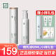 三草兩木（SASELOMO） 瑩珠百合均凈亮膚氨基酸洗面奶15ml   潔面乳小樣中樣  凈凈大白瓶 200ml