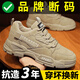 勞保男鞋夏季新款透氣工裝鞋子男韓版百搭厚底工地上班運動(dòng)工作鞋 8018卡其 42