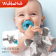 WubbaNub美國安撫奶嘴0-6個月新生兒口欲期安睡型崔玉濤長頸鹿玩偶防脹氣 一體式小灰象奶嘴  0-6個月 1只裝 買安撫奶嘴 送奶嘴盒1個