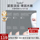 素玳（Sudee）新品灰繃帶面膜補(bǔ)水敏感肌緊致修護(hù)面膜30g*5片*3盒女生生日禮物