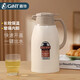 嘉特（GiNT）保溫壺桌面玻璃內膽熱水瓶大容量便攜保溫瓶學(xué)生宿舍家用暖水壺 米白（快開(kāi)壺蓋） 1.25L
