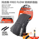 MAXXIS瑪吉斯山地車胎26寸內(nèi)外胎26x1.95(50-559)自行車輪胎26x2.1外胎 瑪吉斯27.5x2.1折疊外胎+正新美