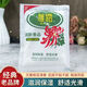 官方雪花膏護手霜補水保濕滋潤面霜老牌國貨所有膚質(zhì) 3袋裝*50g