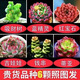 多肉組合盆栽陽(yáng)臺盆栽喜陽(yáng)植物新手福利按圖發(fā)貨品種花卉好養 精選【6種按圖】+送6個(gè)彩盆土