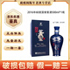 董酒貴州名酒國譽(yù)董酒60度董香型2016年500ml陳年老酒 【先鑒后發(fā)】 2016年 500mL 1瓶 國譽(yù)董酒60度