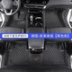 瓊昊車品（qhcp）適用23-25款雷克薩斯RX350h/500h全包圍腳墊450h+后備尾箱墊裝飾 RX 腳墊不帶絲圈-黑色
