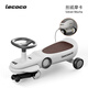 樂(lè )卡（Lecoco）兒童扭扭車(chē)男孩女孩靜音寶寶玩具1-3歲溜溜車(chē)妞妞車(chē) 費格避震款 -絲絨摩卡