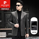 皮爾卡丹（pierre cardin）海寧真皮皮衣男頭層牛皮西裝領(lǐng)中長(cháng)款修身加絨加厚皮風(fēng)衣秋冬外套 黑金【短款】 加絨 XL 180(135-150斤)
