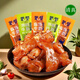 蒙都麻辣牛筋燒烤牛筋泡椒味內蒙古清真休閑零食膠原蛋白小吃 混裝口味500g僅裝有貨