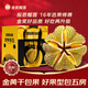沐小七果蔬 泰國(guó)金枕榴蓮 支持包五房【JD速運(yùn)-可送貨上門(mén)】鮮果整個(gè)水果 報(bào)恩果王 單果4-5斤（包4-5房） 【干包黃肉果】