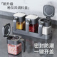 維艾（Newair）調(diào)料盒調(diào)味罐套裝家用調(diào)料瓶廚房鹽罐玻璃調(diào)料罐調(diào)味盒調(diào)料罐