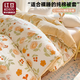 紅豆純棉100%被套200x230cm單件被罩全棉學(xué)生宿舍單雙人150x200被單 南梔【100%新疆精梳純棉】 200*230cm被套-適用200*230被芯